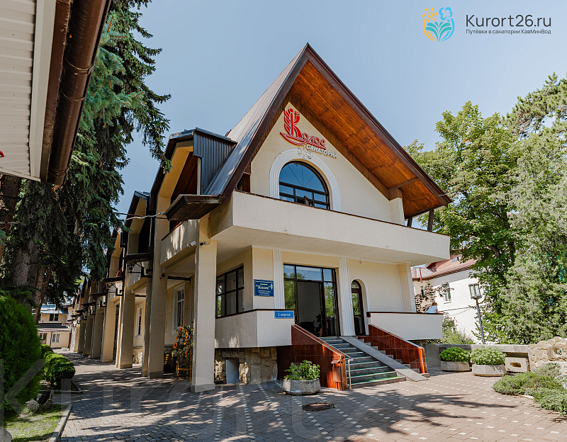  Санаторий &laquo;Колос&raquo; г. Кисловодск. Территория